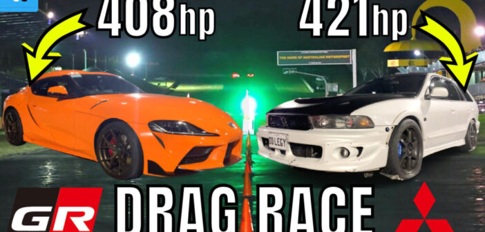 DRAG RACE: Toyota Supra v Mitsubishi Legnum | 400hp battle